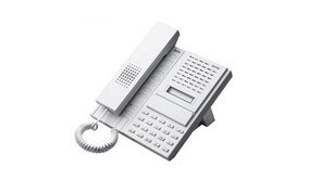 Concierge Hauptstelle Concierge Hauptstelle